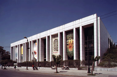 Η σχέση Βυζαντίου και αρχαίας ελληνικής σκέψης από το Megaron Plus