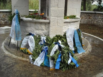 Ανησυχία της αστυνομίας για επεισόδια στην επέτειο του Μελιγαλά