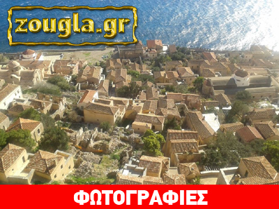 Μονεμβασιά: Επιστροφή στη μαγεία του Μεσαίωνα