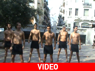 Γυμνοί στο Κολωνάκι για τo VETO! Γυμνοί στο Κολωνάκι για τo VETO!