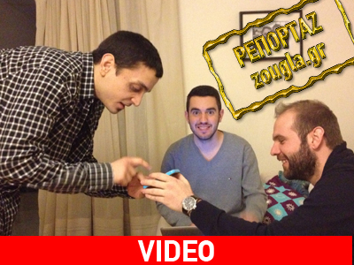 Νέοι Έλληνες  δημιουργούν το… κοινωνικό δίκτυο των συναισθημάτων!