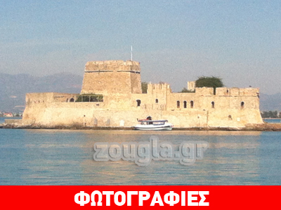 Στα σοκάκια της νεότερης ιστορίας μας Στα σοκάκια της νεότερης ιστορίας μας