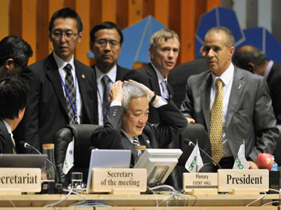 Φιλόδοξη συμφωνία για τη βιοποικιλότητα στη Ναγκόγια