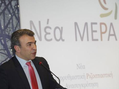 Και η «Νέα ΜΕΡΑ» κατά των πλειστηριασμών