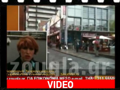 Νέοι Έλληνες σε νέες πατρίδες