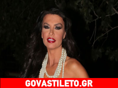 Το τρυφερό μήνυμα της μαμάς Νίνας στην κόρη της που έχει γενέθλια!