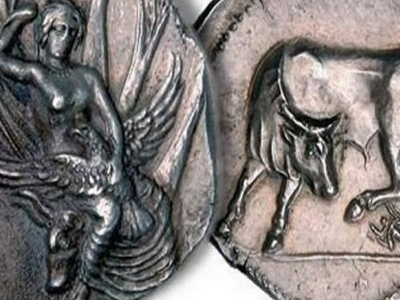 Αρχαίο κρητικό νόμισμα πουλήθηκε σε δημοπρασία έναντι μυθικού ποσού!