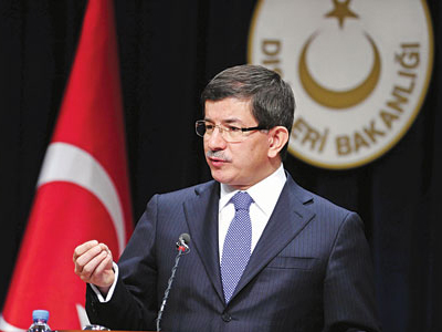 Το πρωί της Κυριακής η ανακοίνωση της Τουρκίας για το μαχητικό