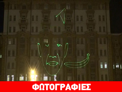 Ρώσοι φοιτητές εύχονται στον Ομπάμα παρομοιάζοντάς τον με μαϊμού…