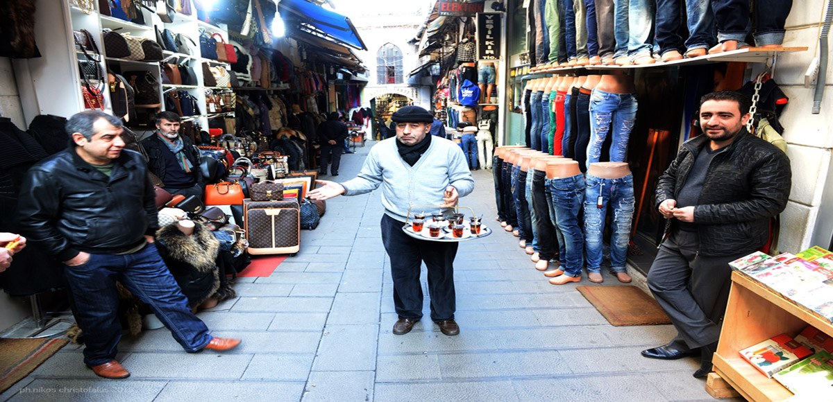 Το Μεγάλο Παζάρι της Πόλης