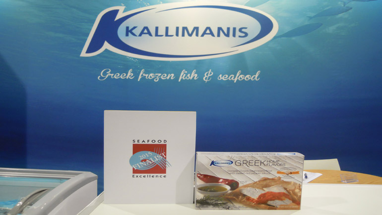 Η εταιρία ΚΑΛΛΙΜΑΝΗΣ επενδύει στην εξωστρέφεια