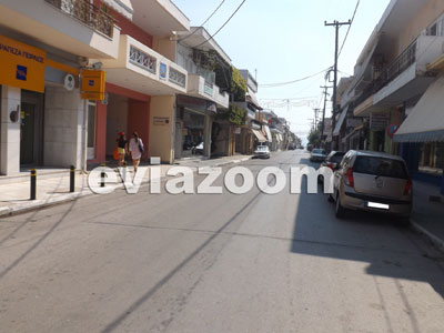 Ερέτρια: Ντύθηκαν αστυνομικοί και τον λήστευψαν έξω από τράπεζα