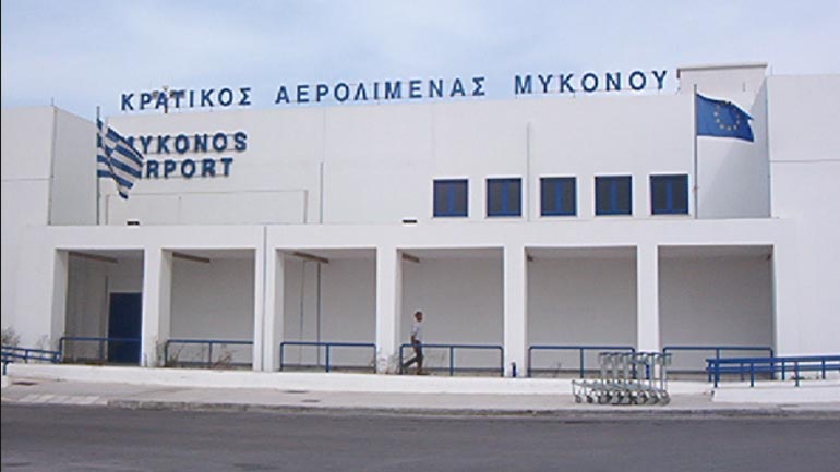 Κλείνει προσωρινά το αεροδρόμιο της Μυκόνου λόγω προβλήματος στον αεροδιάδρομο