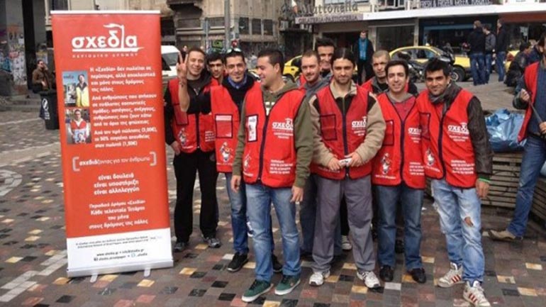 Απάντηση του περιοδικού «Σχεδία» στο ρεπορτάζ-καταγγελία του zougla.gr Απάντηση του περιοδικού «Σχεδία» στο ρεπορτάζ-καταγγελία του zougla.gr