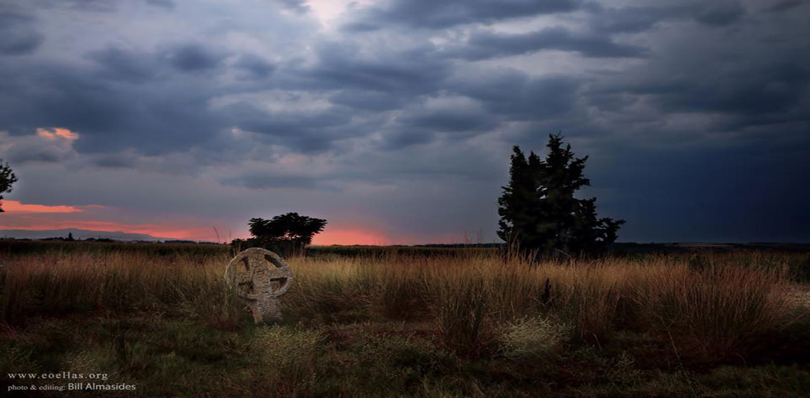 Χαλκηδόνα: Ενθάδε κείται… αναρχικοί Κέλτες