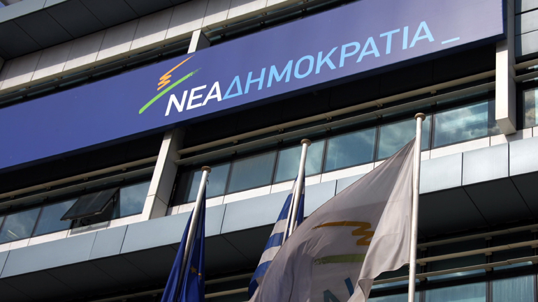 Η μάχη του παρασκηνίου για την ηγεσία της Νέας Δημοκρατίας