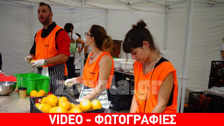 Πλατεία Κοτζιά: Δωρέαν γεύματα σε 5.000 πολίτες με «άσχημα» τρόφιμα