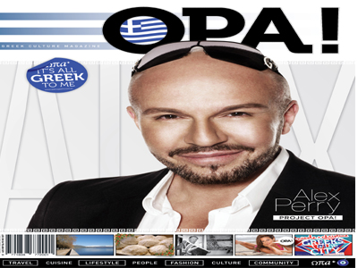 Σημαντική διάκριση για το περιοδικό της ομογένειας της Αυστραλίας