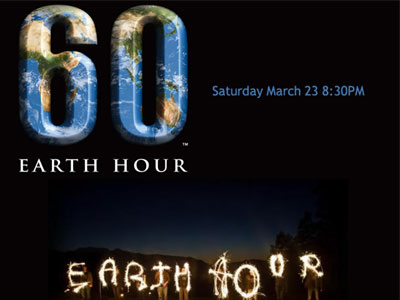 Στην τελική ευθεία για τη φετινή Ώρα της Γης