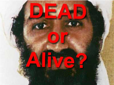 Μία πιθανότητα στις… 11,8 τετράκις εκατομμύρια να ζει ο Μπιν Λάντεν!