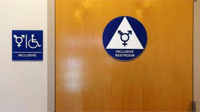 Τουαλέτες «ουδέτερου φύλου» στον Λευκό Οίκο