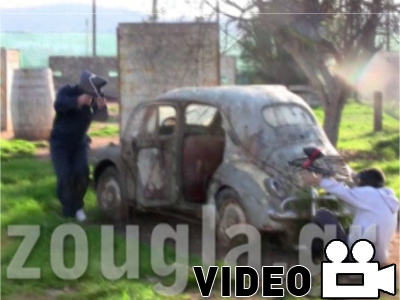 Paintball, ποτέ ο πόλεμος δεν ήταν πιο διασκεδαστικός!