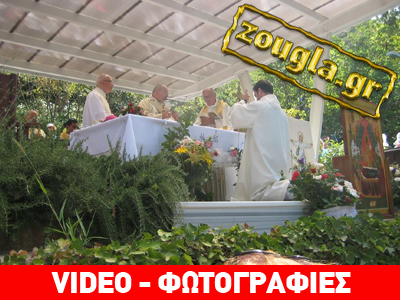 Κοινό προσκύνημα χριστιανών και μουσουλμάνων στην τελευταία κατοικία της Παναγίας