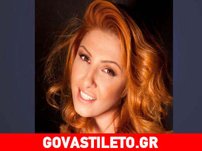 Ακούστε το τραγούδι της Έλενας Παπαρίζου για τη φετινή Eurovision