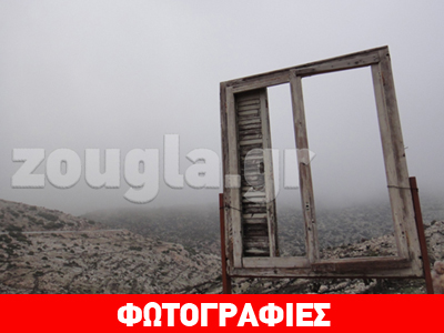 Το Πάρκο των Ψυχών, η ζωντανή μνήμη του Σανατόριου Πάρνηθας