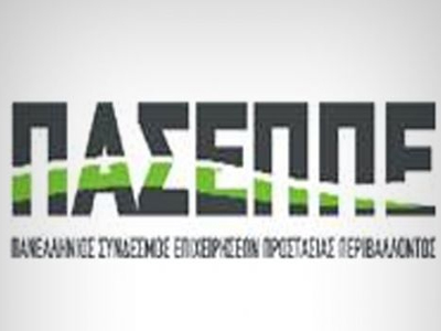 «Αναδιοργανώστε τη νομοθεσία για τους διπλωματούχους μηχανικούς»