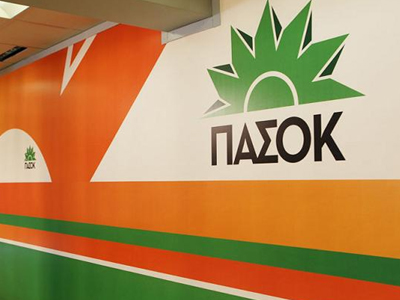 Ικανοποίηση για τις συμμετοχές στο Συνέδριο του ΠΑΣΟΚ