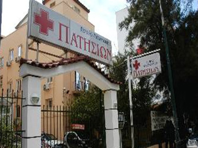 Σημαντικές ελλείψεις γιατρών στο Γενικό Νοσοκομείο Πατησίων