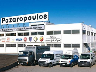 Συνελήφθη για χρέη ο έμπορος αυτοκινήτων Σπ. Παζαρόπουλος