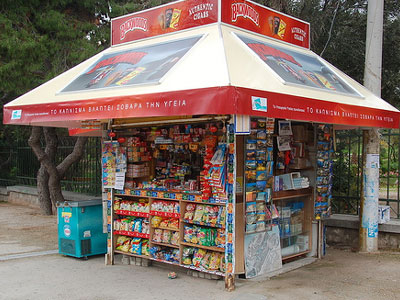 Αλλοδαπός έκλεψε περίπτερο για να αγοράσει… αυτοκίνητο