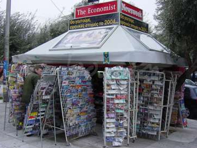 Πάτρα: Λουκέτο στα μισά περίπτερα- «όχι» στην απελευθέρωση των αδειών