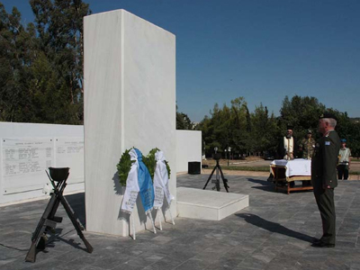 Κυκλοφοριακές ρυθμίσεις στο κέντρο λόγω εκδηλώσεων