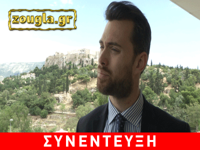 Ένας «αντικομφορμιστής» στον πολιτισμό αναδεικνύει την Αθήνα