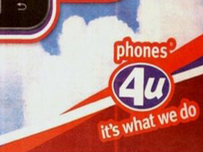 Απέσυραν διαφήμιση για ασέβεια προς τον Ιησού