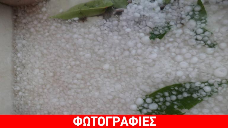 Αυγουστιάτικο χαλάζι στα Ιωάννινα!