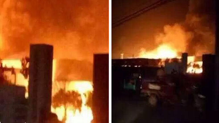 Νέα ισχυρή έκρηξη σε εργοστάσιο χημικών στην Κίνα