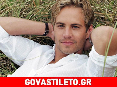 Στον «αέρα» η κηδεία του Paul Walker