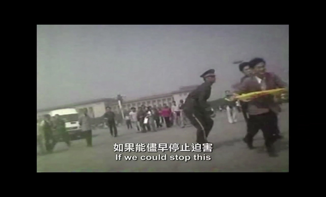 Οι ασκητές του Φάλουν Ντάφα διώκονται συστηματικά