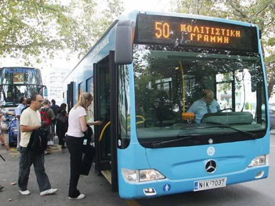 Θεσσαλονίκη: Διακόπτουν τα λεωφορεία δημόσιας χρήσης τη μεταφορά μαθητών