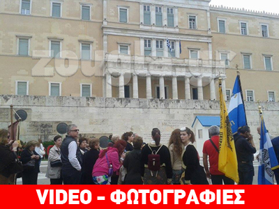 Εκδηλώσεις στο Σύνταγμα για την επέτειο της Γενοκτονίας των Ποντίων