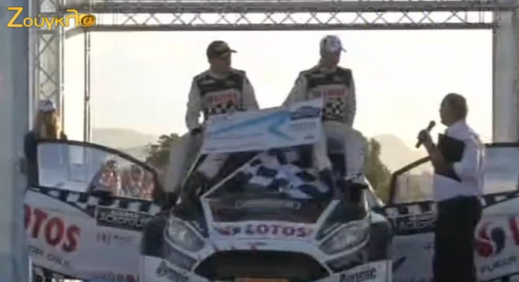 Ο τερματισμός του Ράλι Ακρόπολις στο zougla.gr