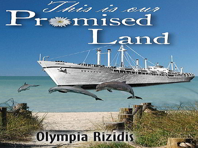 Διάλεξη για το μέλλον της Ελληνικής γλώσσας στην Αυστραλία