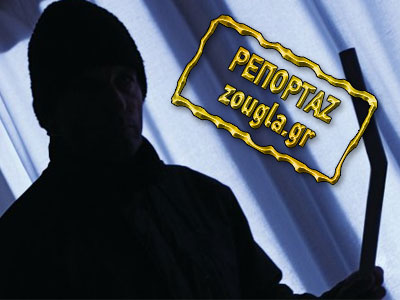 Πύλος: Άδειασε το χωριό λόγω πανηγυριού και οι διαρρήκτες… αλώνιζαν