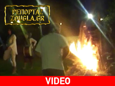 Πυροβασίες στην Αθήνα εν έτει… 2014!