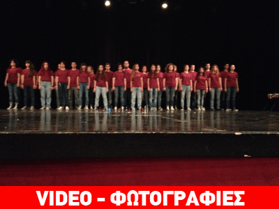 «Έτσι πεθαίνει ο έρωτας»