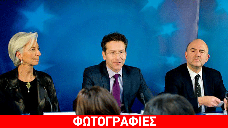 Αυτές είναι οι προτάσεις των δανειστών: Στο 23% ο ΦΠΑ σε εστίαση, ξενοδοχεία